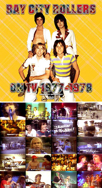 BAY CITY ROLLERS - ON TV 1977-1978: JAPANESE BROADCAST(2DVDR)｜ecd