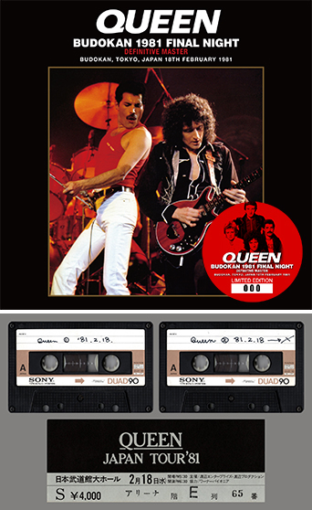 Queen/ Definitive Final Concert In Tokyo - 洋楽