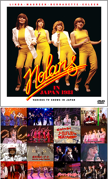 THE NOLANS - IN JAPAN 1981(DVDR) Various TV Shows In Japan｜ecd