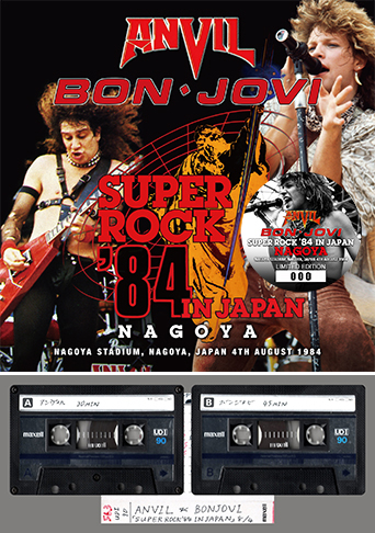 Hard Rock & Heavy Metal/Bon Jovi｜ecd