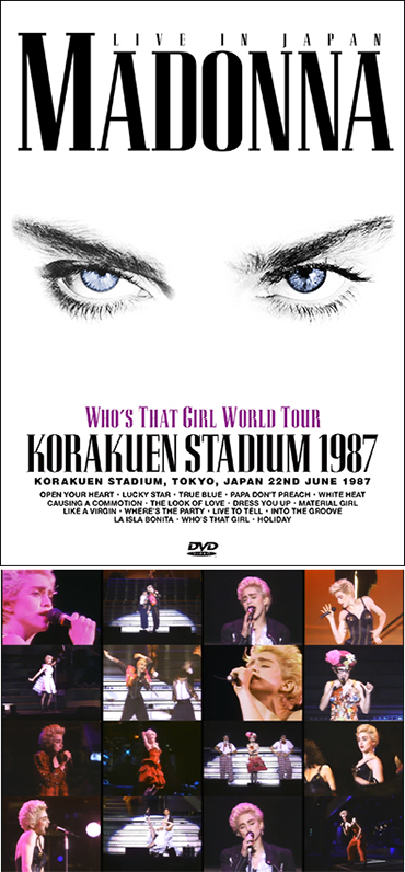 MADONNA - KORAKUEN STADIUM 1987(DVDR) Live at Korakuen Stadium