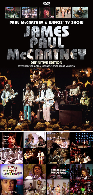 The Beatles|ecd