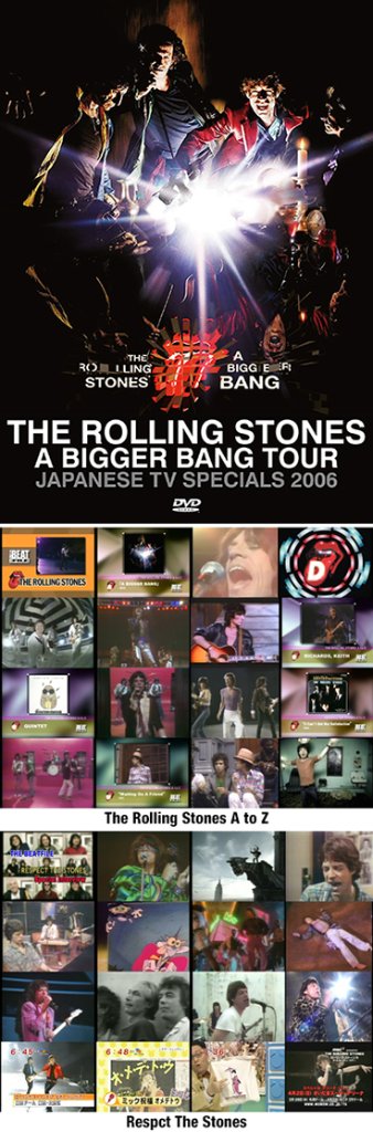 The Rolling Stones｜ecd