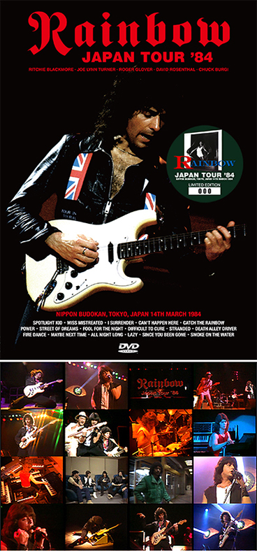 RAINBOW - JAPAN TOUR '84(プレス2DVD)*with New Cover Live at Budokan, Tokyo,  Japan 14th March 1984 PRO-｜ecd