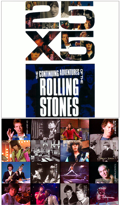 The Rolling Stones｜ecd