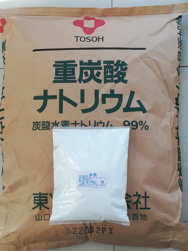 重曹25kg以上1kg＠176円の画像