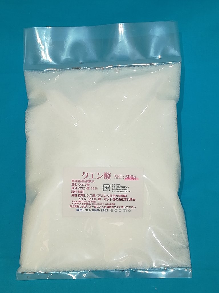 クエン酸500gの画像