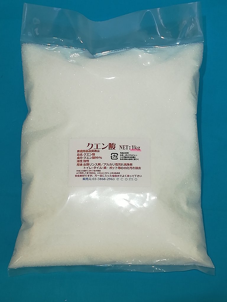 クエン酸1kgの画像