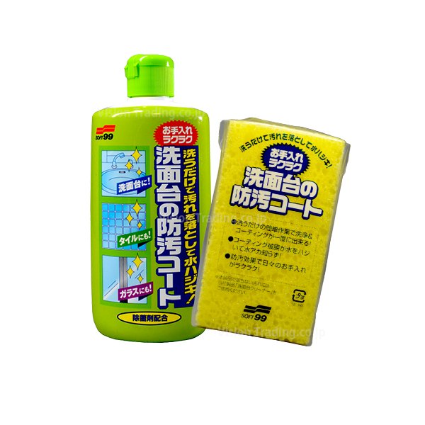 洗面 台 の 防 汚 コート ストア 280ml