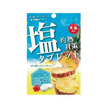 【これだけ買う！－クリックポスト利用】[食品]灼熱対策塩タブレット　パイン味 28g（約13粒）の画像