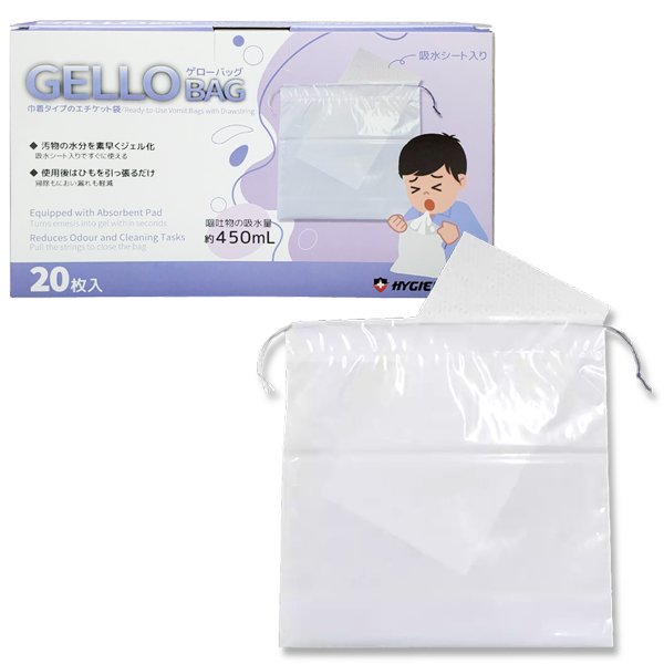 衛生医療用品・救急用品 DRCULA Amazon.co.jp: 救急箱 薬箱 救急セット 救急バッグ 薬 ケース