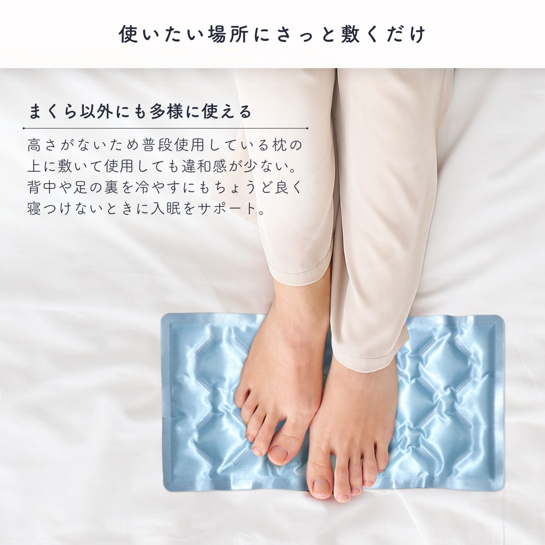 EZCOOLイージークールⓇ 冷感ジェルまくら　ピンクゴールドの画像