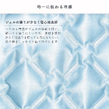 EZCOOLイージークールⓇ 冷感ジェルまくら　ピンクゴールドの画像