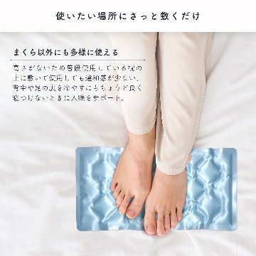 EZCOOLイージークールⓇ 冷感ジェルまくら　ピンクゴールドの画像