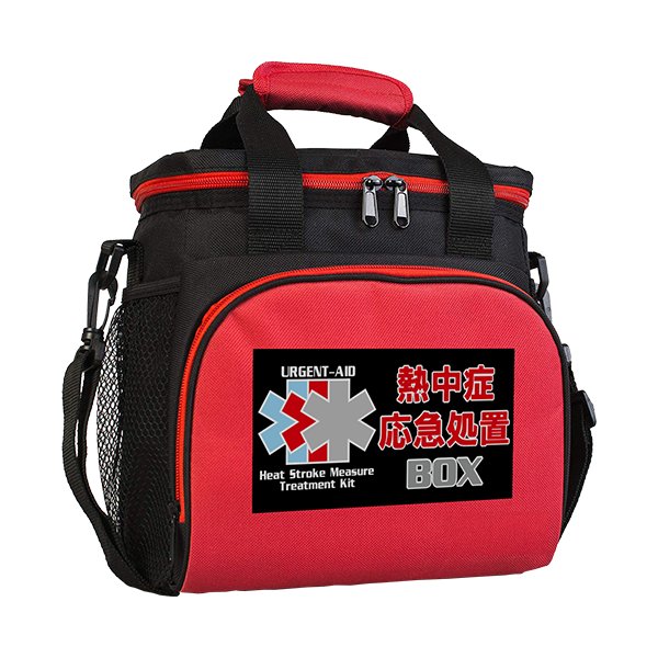 【在庫限り】 アージェントエイド　熱中症応急処置クーラーバッグ＃C1906REの画像