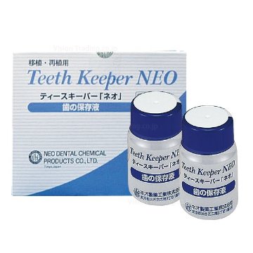 [一般医療機器]歯の救急保存液「ティースキーパーNeo」　各種の画像