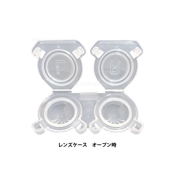 [一般医療機器]サクラプチケア　コンタクト保存液 使い切りタイプ レンズケース付の画像