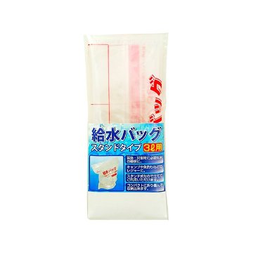 非常用給水バッグ　スタンドタイプ　3L の画像