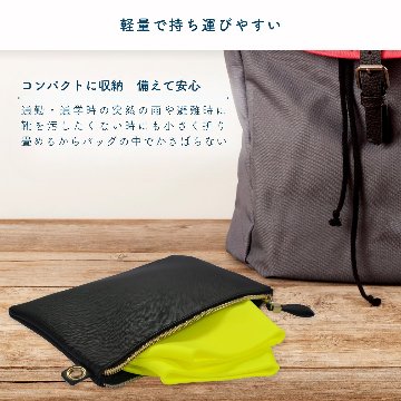 アウトドアエイド　シリコンシューズカバー 【サイズ S】　３色展開の画像