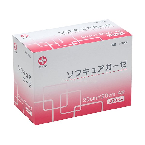 救急用品カテゴリ | 公衆衛生・救急・防災のE.H.S.ストア by ビジョン