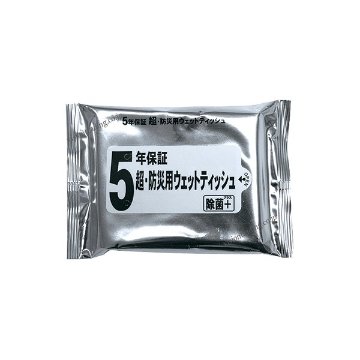 【5年保存】超防災用ウェットティッシュ　20枚入×200個（最新ロットで取寄せ）の画像