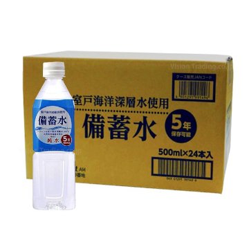 [食品]【5年保存】赤穂の備蓄水　500mL×24本入／1ケース（残期限3年以上品）　※個別送料の画像