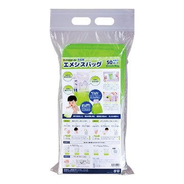 ハイジーンエイド　自立型エチケット袋『エメシスバッグ』　業務用50枚入（折りなし束）の画像