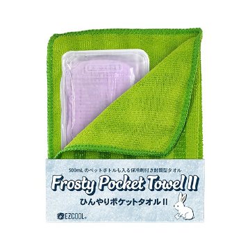 EZCOOLイージークールⓇ ひんやりポケットタオルⅡ　２色展開の画像