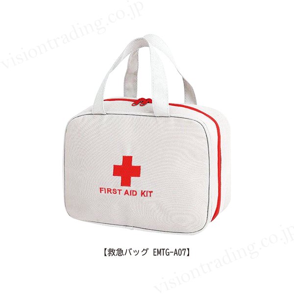 アージェントエイド EMTGear 救急バッグ EMTG-A07（手提げ型）の画像