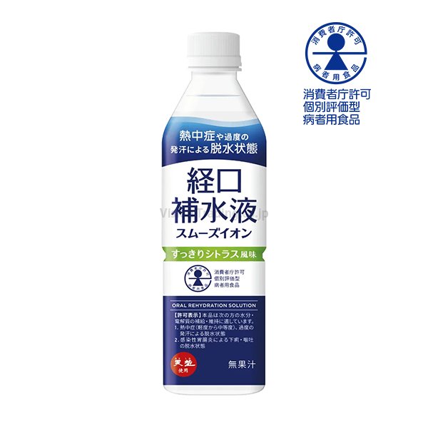 [特別用途食品認可]スムーズイオン経口補水液　500mL　（期限管理品）の画像