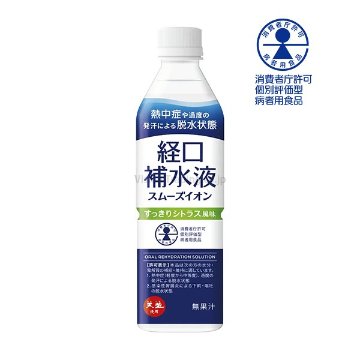 [特別用途食品認可]スムーズイオン経口補水液　500mL　（期限管理品）の画像