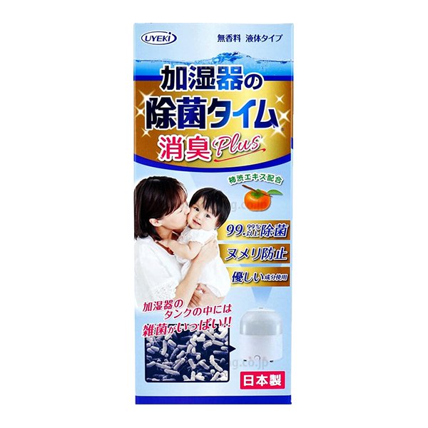 加湿器の除菌タイム消臭Plus　液体タイプ　500mLの画像