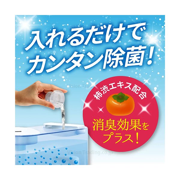 加湿器の除菌タイム消臭Plus　液体タイプ　500mLの画像