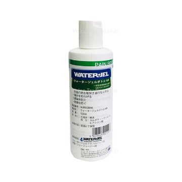 [一般医療機器]ウォータージェルHA ボトル　120mL（残期限2年以上品）の画像