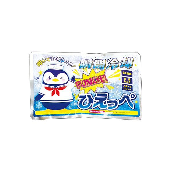 ひえっぺ瞬間冷却パック　レギュラーの画像