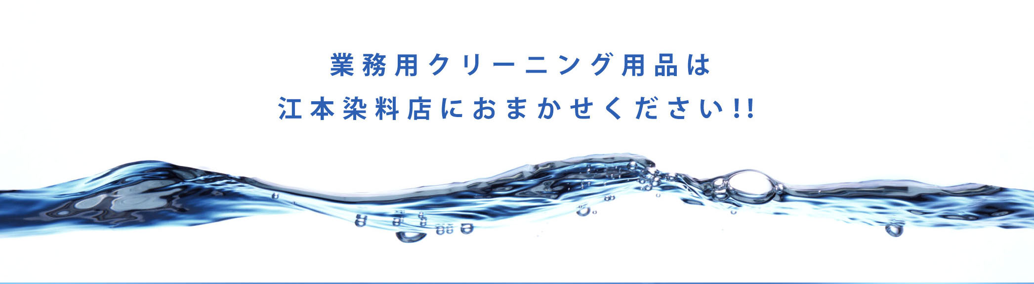 ナイキ ×サカイ/Sacai BLAZER LOW/SACAI DM6443-100 ブレザーロースニーカー メンズ 27cm