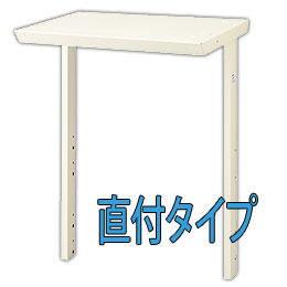 【新品】HDS-CL7 ハイアール コイン式電気衣類乾燥機用架台 ※保証有り 【卸売価格】送料無料の画像