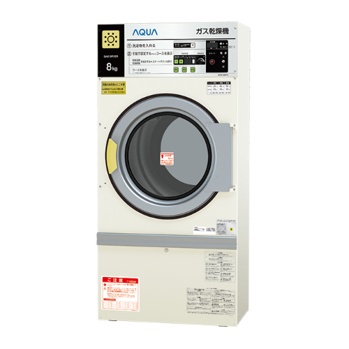 【新品】AQUA ガス乾燥機 HCD-3087G ホワイト 8kgの画像