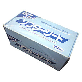 【送料無料】サンヨー純正 業務用ソフターシート 250枚入りの画像