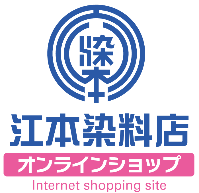 トモヒサ　ES-HD63L 2台セット トモヒサ ES-HD63L 2台セット コイン式全自動洗濯乾燥機「ES-HD63L」｜