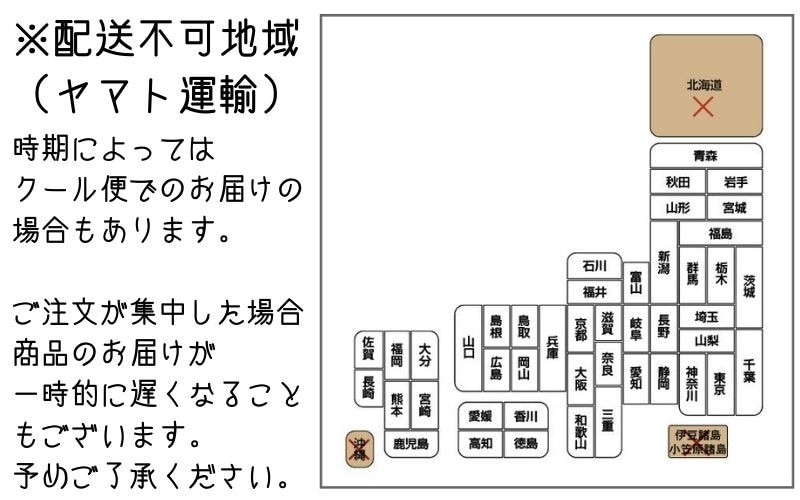 摘みたて　新鮮　生花　バラの花束20本の画像