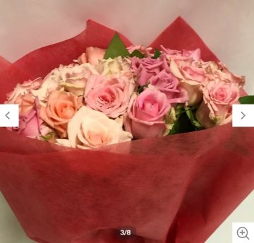 摘みたて　新鮮　生花　バラの花束20本の画像