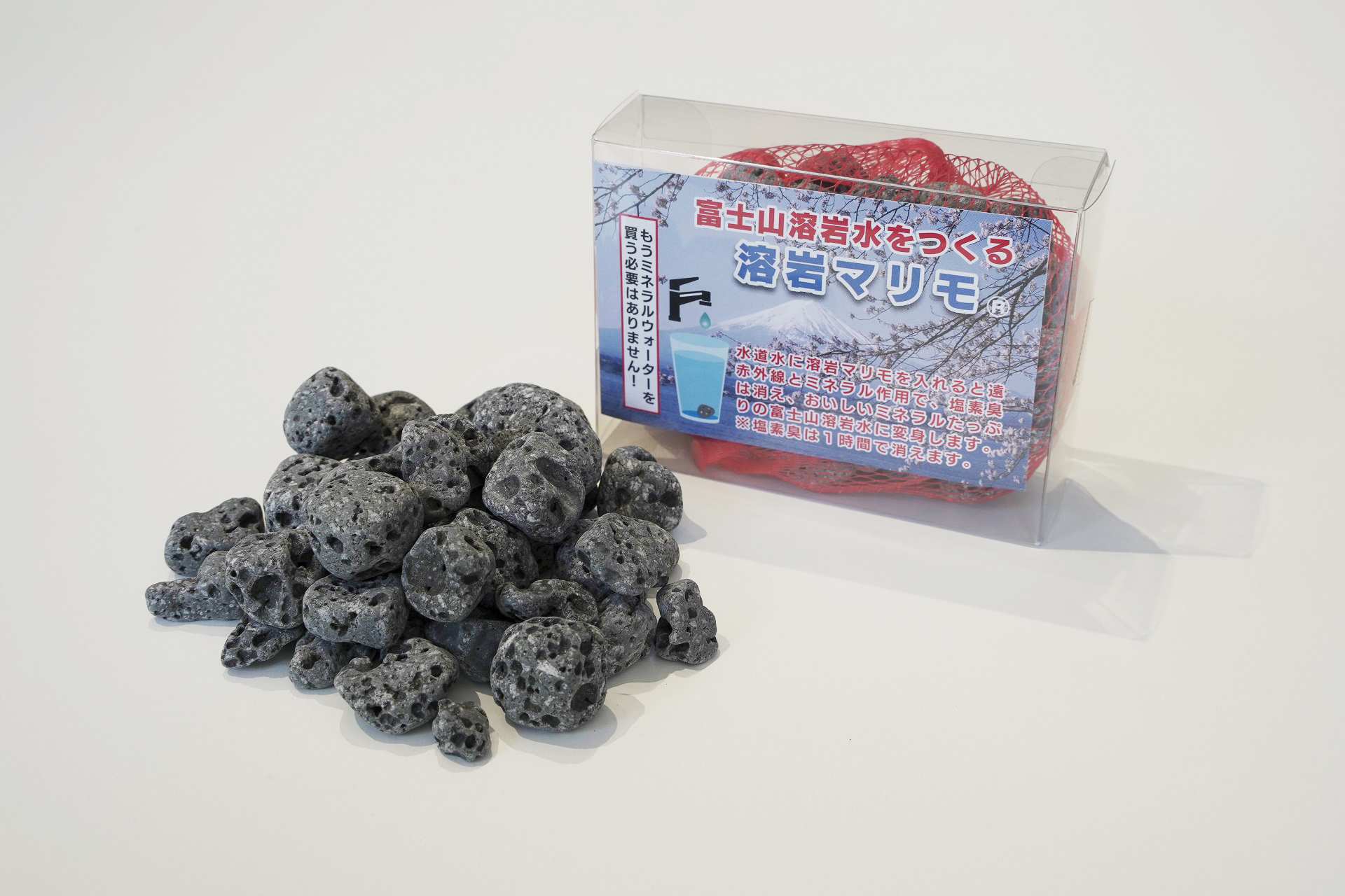 富士山溶岩マリモ  (250g)の画像