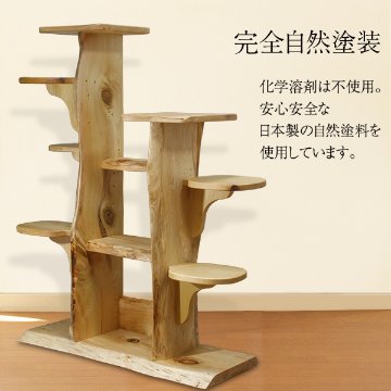 キャットツリーひぐらし　支柱2本タイプ（特注）の画像