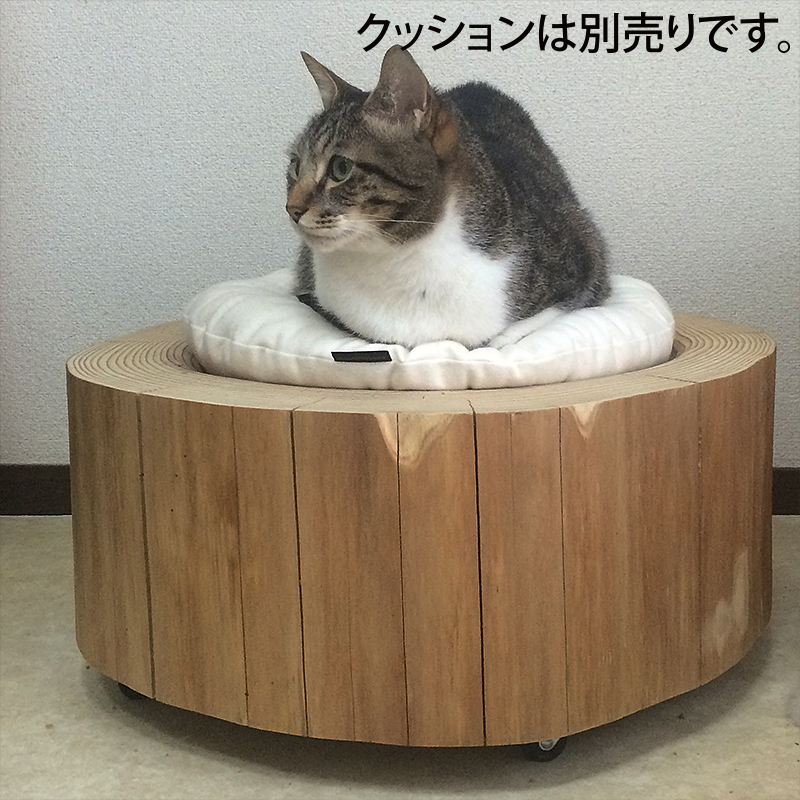 猫さんの丸太ベッド（きりかぶ20）の画像