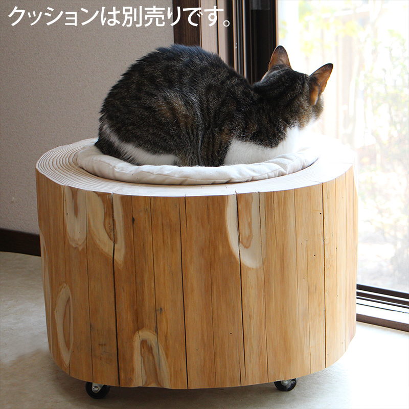 猫さんの丸太ベッド（きりかぶ30）の画像