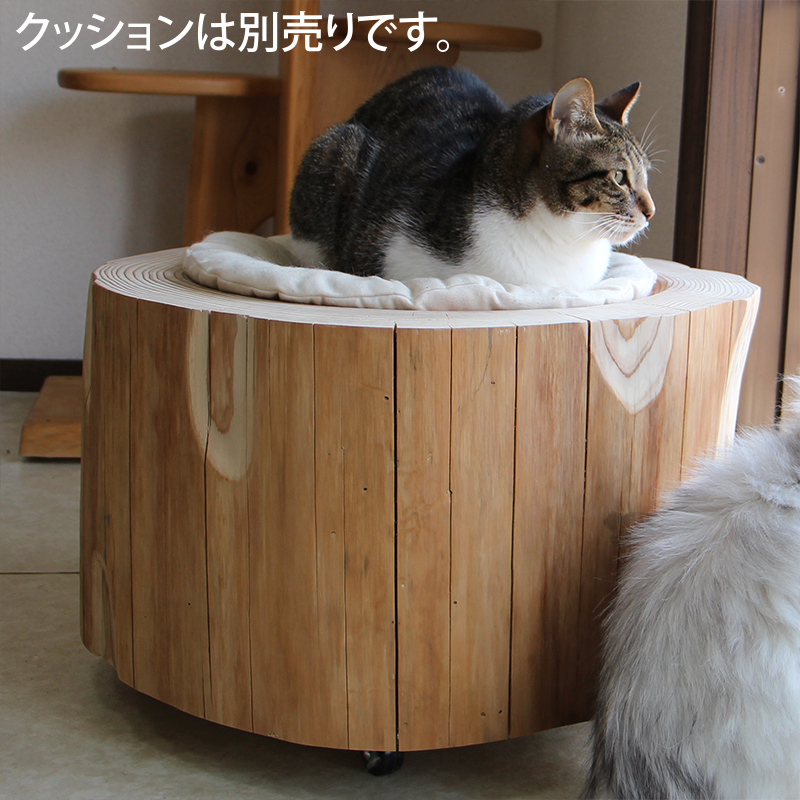 猫さんの丸太ベッド（きりかぶ30）の画像