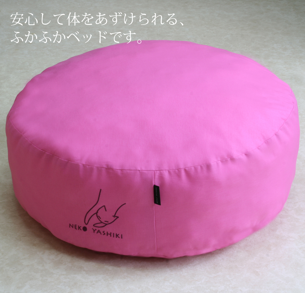 カラーコットンふくまるベッド・秋桜（こすもす）の画像