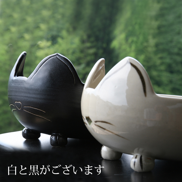 猫さんのごちそう茶碗・黒画像