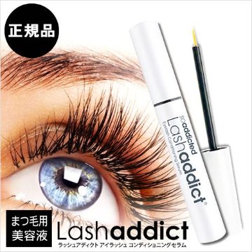 ラッシュアディクト　コンディショニングセラム 5ml の画像